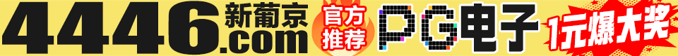 加微信 下载软件 勿信有套路=骗局