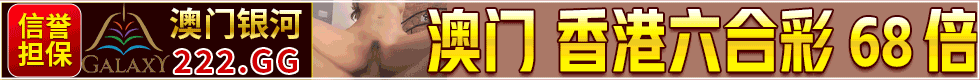 记住xac8888.com本站永久域名